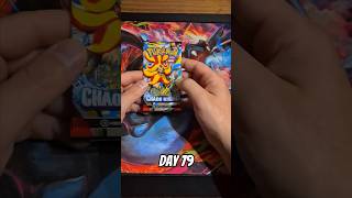Day 79 of opening a pack every day until I pull my salary! 💼📈 #pokemon