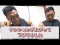 【ライブ】テンションが上がり、そして下がりました( ノД`)シクシク…