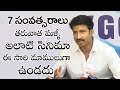 Hero Gopichand 30th Movie Announcement Video Director Sriwass Andhra Life TV