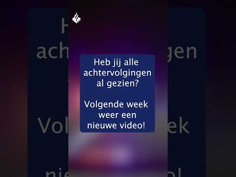 Politie |  Volgende week nieuwe video