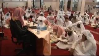 شرح كتاب الموطأ (للإمام مالك) لمعالي  الشيخ د.  سعد بن ناصر الشثري الدرس-66 image