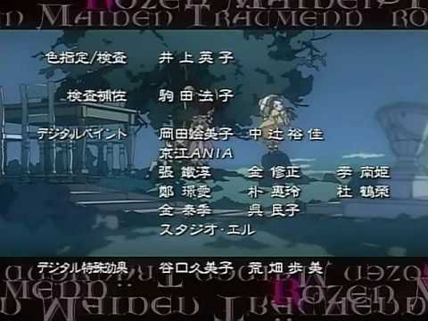 rozen maiden ending traumend