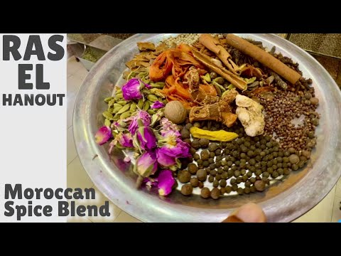 Ras el Hanout  راس الحانوت‎  [Moroccan Spice Blend]