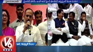 69th Independence Day Celebrations in Hotel Golconda | Hyderabad (16-08-2015)