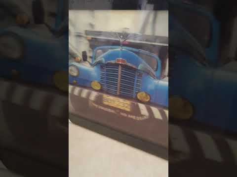 καδρο 3D 42χ32 εκ.-thumb-1