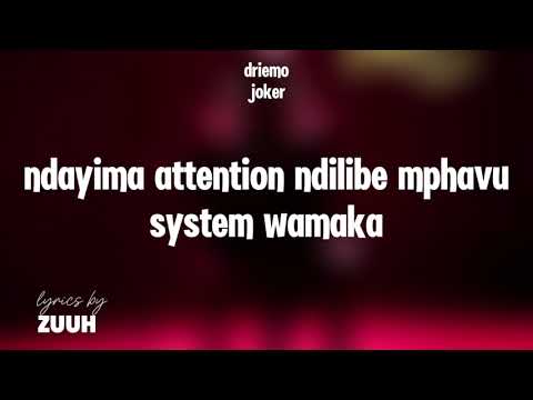 Driemo___joker___lyric___video