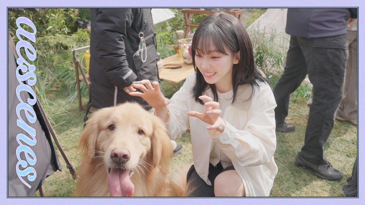 [ae:scenes] 강아지 좋아 고양이🐕💙🐈‍⬛ | 에스파 카리나 노르디스크 비하인드 (aespa KARINA NORDISK Behind)