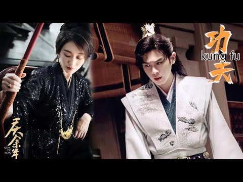 🍿范闲满腔怒火杀进皇朝，一句话把恶毒继母吓得跪地求饶！🍿#武俠 #中國功夫 #kungfu #庆余年2 #琅琊榜2#功夫#刘昊然#黄晓明#佟丽娅#张若昀#肖战#郭麒麟#赵露思#赵丽颖#许凯#景甜