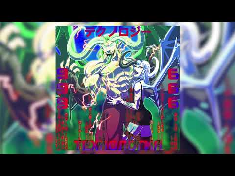 LEPRO$Y X GUROTICA - 666ТЕХНОЛОГИИ999 [PROD. EMOWHIP]