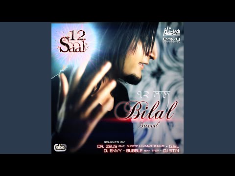 12 Saal (Original Edit)