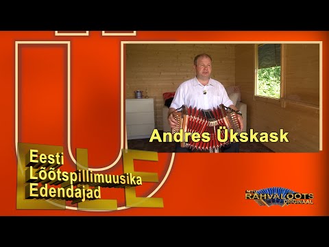 Andres Ükskask - Tüdruk