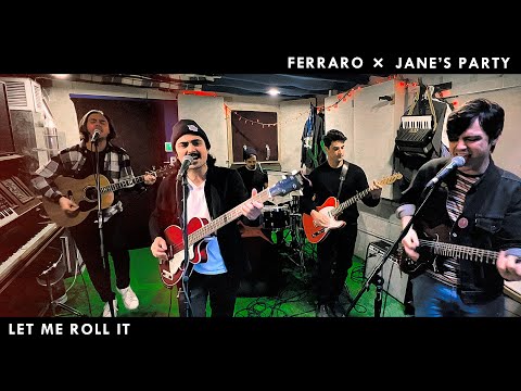 Paul McCartney - Let Me Roll It Cover (Jane's Party feat. Ferraro)