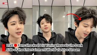Download lagu Fans Shocked! Liu Yuning Reveals the Dark Side of the Entertainment World via Live Stream mp3