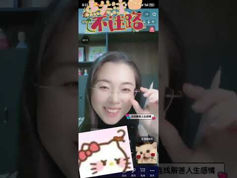 东莞头牌的儿子年轻时跟妈妈乱伦几年后发展出来的X癖好之跟老婆在&ldquo;船上&rdquo;折腾时老想喊妈妈~~~抖音搜索「情感咨询师安娜」抖音号：76327171500