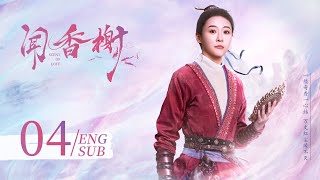 Download lagu Scent of Love EP04 ENG SUB | Fantasy Romance | KUKAN Drama mp3