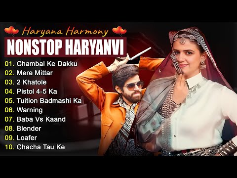 Chambal K Dakku : न्यू हरियाणवी सॉन्ग | Masoom Sharma Jukebox | Pinna Music |Haryanvi Songs Haryanvi