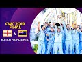 Cricket World Cup 2019 Final England V New Zealand Match Highlights