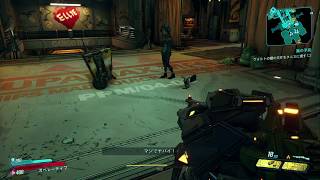 【Borderlands3】偉大なる英雄クラップトラップ将軍のありがたい話を拝聴するエヴァの巻【ボーダーランズ3】