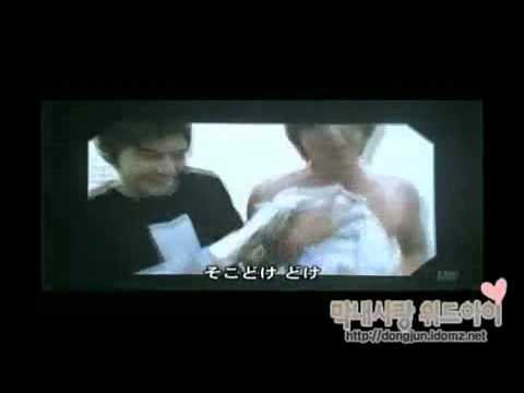 Dongjun trying to reveal Junyoung