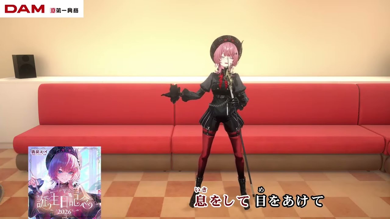YouTubeサムネイル