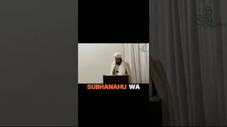 Ibrahim  Sacrifice Over Sentiment Tarawih #13 by Shaykh Qazi Fazl Ullah Saheb 03 02 2026 English Los
