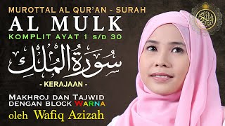 Download lagu Murottal Merdu Surah Al Mulk Lengkap Tajwid Warna ... mp3