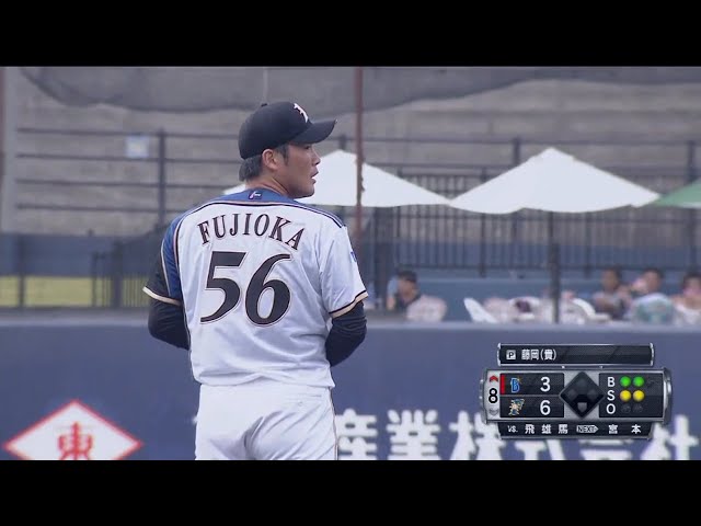 【ファーム】ファイターズ・藤岡 移籍後初登板で先頭バッターを三振に抑える!! 2018/8/2 F-DB(ファーム)