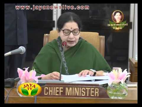 Muthalamaichar Neram 30 11 2015 - JAYAPLUS