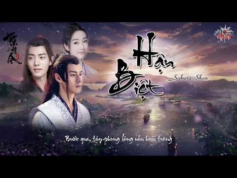 [Lời Việt] Hận Biệt 恨别 (OST Trần Tình Lệnh - Giang Trừng) cover - Sakura Shan