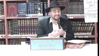 הרב מיכאל רביע | סוד ספירת העומר | בן זכאי | תשפ"ו