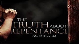 I Give Up 121616: Christians Keep Sinning Because They Don't Fear God! Time For Godly Sorrow!