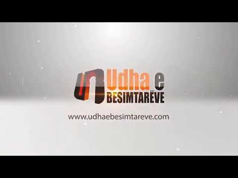 O LËNËSI I NAMAZIT! Shejh Ebu Islam Sulejman Mubarak(Allahu e mëshiroftë!).