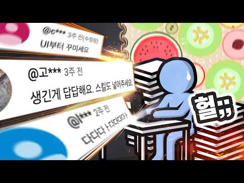 눌러머지