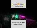 Competition Sunny DJ Vs Vijay DJ Machhali Shahar