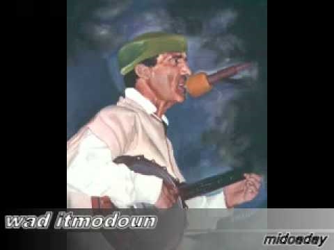 IZENZAREN  WAD ITMOUDON إزنزارن واد إتمودون