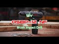 Акумуляторний ударний дриль шуруповерт DWT ASBP-12 NF-1.5 відео іконка 1