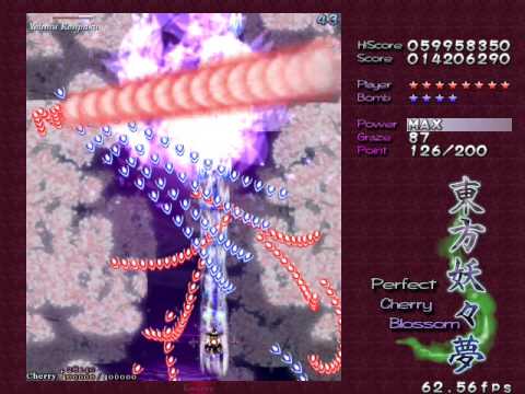 PCB Soundtrack #12 - Ultimate Truth (Stage 6 Theme)