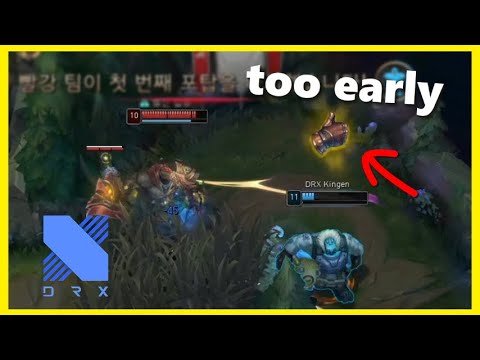 DRX Kingen should not have Emoted there...