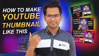 How to Make Thumbnail For YouTube Videos - Glow Effect Thumbnail