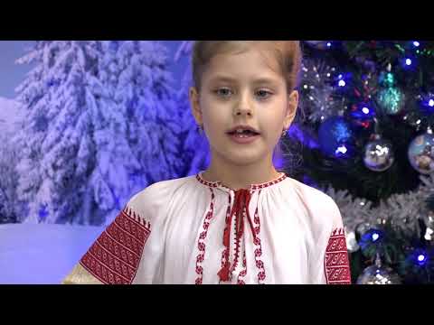 Izabela Breban -  Azi cu dor, mâine cu dor