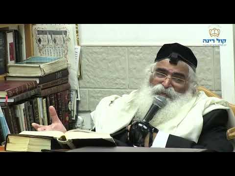 הרב יורם אברג'ל-המסר היומי-אל תיכנע ללחץ חברתי-כ"ח באב תשפ"ו