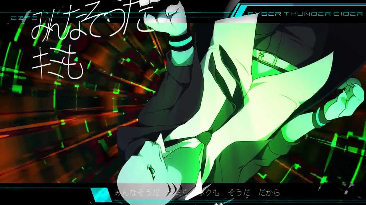 [水音ラル]サイバーサンダーサイダー[カバーPV]
