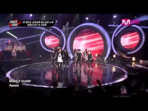 [シンガーゲーム] BTOBイルフン & 4Minuteソヒョン - 道を塞ぐな,テンテンテン