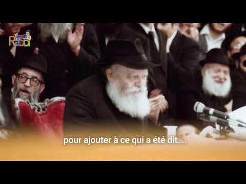 Mon Rabbi 199 - Youd Guimmel Nissan | Histoire