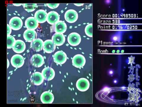 Let's Play concealed The Conclusion- Great Extra Attempt!