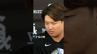 村上宗隆、またも大谷翔平をdis「俺の前ではただの先輩」…米メディア絶賛後に本音炸裂