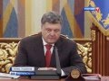 Новости Украина в Киеве вывесили флаг Новороссии 