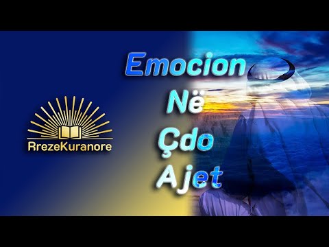 Ripërtërije imanin me Kuran || Lexim emocional i Kuranit || Surja El-Insan || Jasir El-Dosari