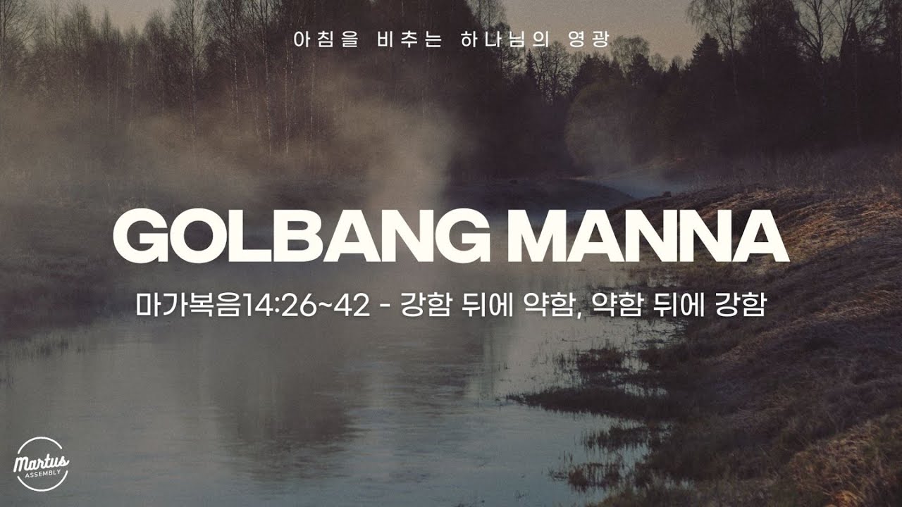 유투브 썸네일