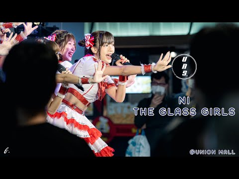[Fancam] 110366 We Are The Glass Girls - Ni The Glass Girls @ UnionMall